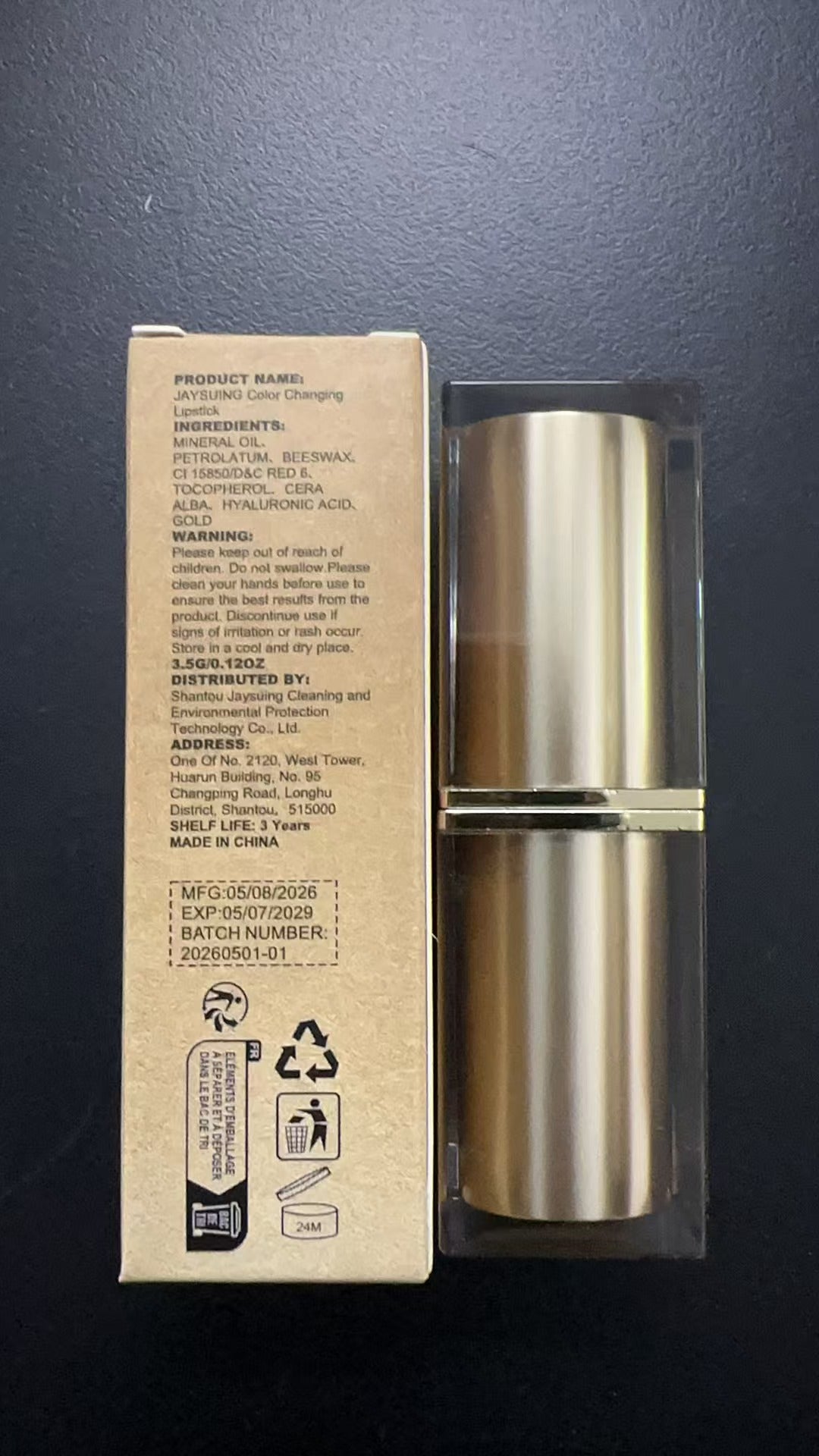 Hydrating Gold Lip Gloss – Long-Lasting Shine for Soft, Smooth Lips