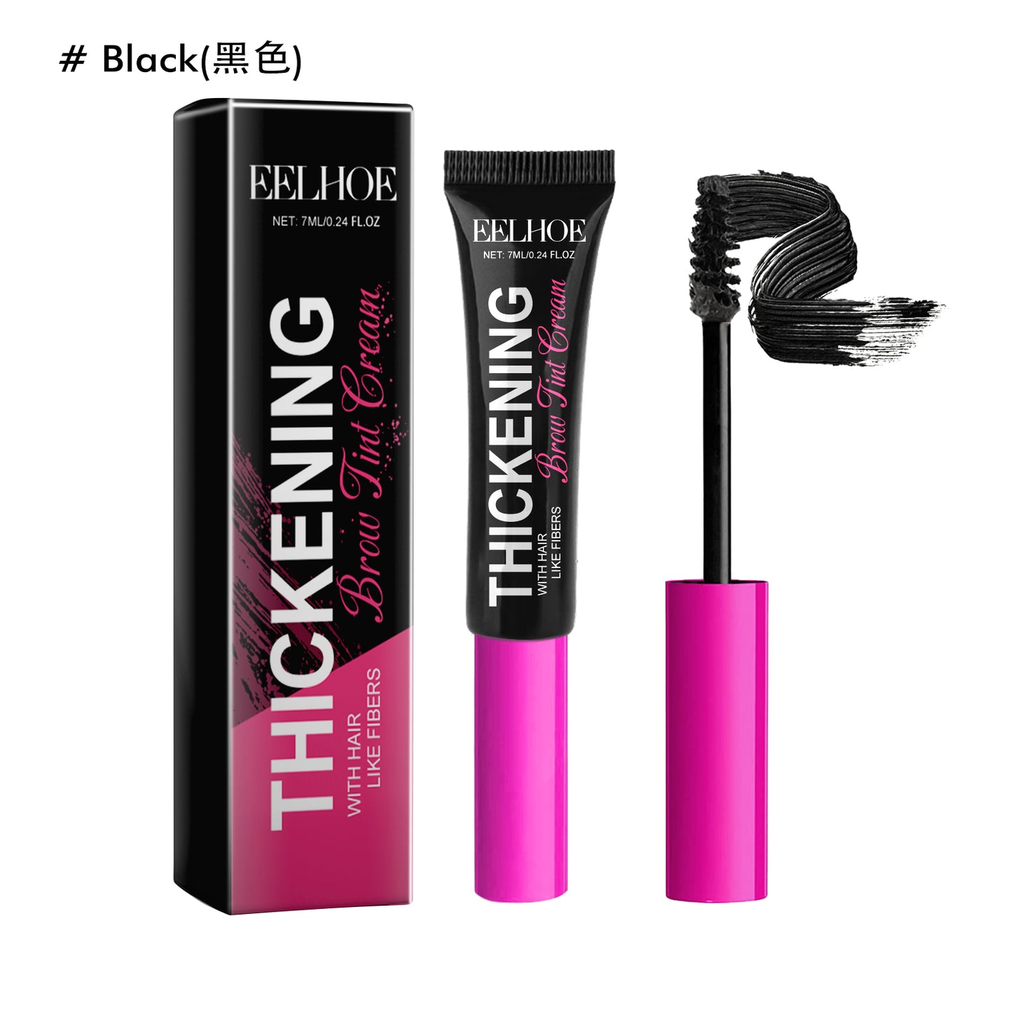 Eyebrow Thickening Tint Gel – Natural Definition With Easy Application