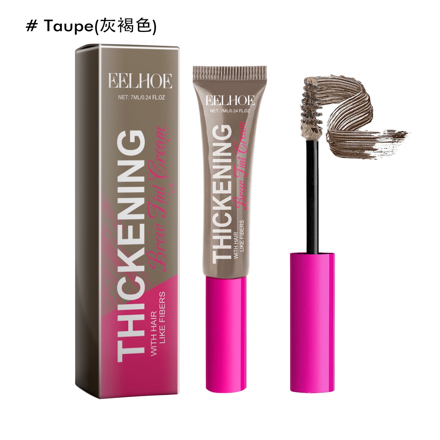 Eyebrow Thickening Tint Gel – Natural Definition With Easy Application