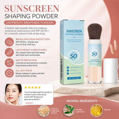 Sunscreen Shaping Powder – Lightweight Matte Finish With Oil Control