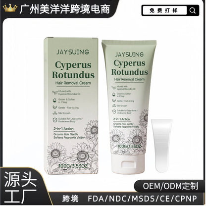 Cyperus Rotundus Hair Removal Cream – Gentle Formula For Smooth Skin